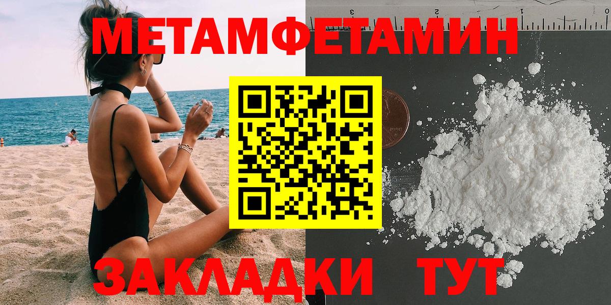 АМФ 98% Пугачёв