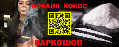 экстази Рязань
