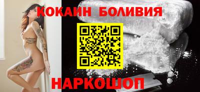 МДМА Рузаевка