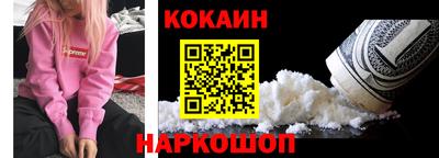 МДМА Рузаевка