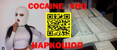 экстази Рязань