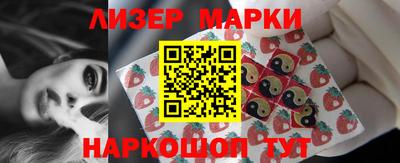 скорость mdpv Рыбинск