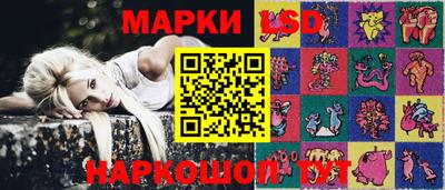 скорость mdpv Рыбинск
