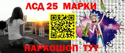скорость mdpv Рыбинск