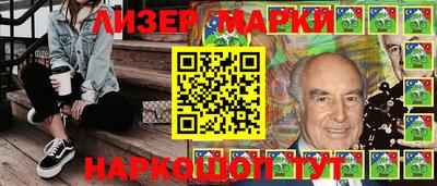 экстази Рязань