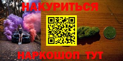 экстази Рязань