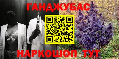 МДМА Рузаевка