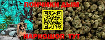 МДМА Рузаевка