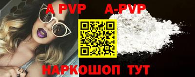 экстази Рязань