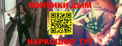 скорость mdpv Рыбинск