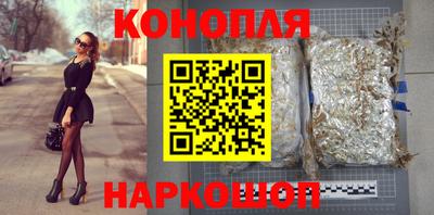 МДМА Рузаевка