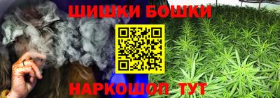 экстази Рязань