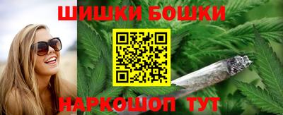 экстази Рязань