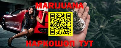 экстази Рязань