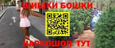 скорость mdpv Рыбинск