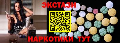 скорость mdpv Рыбинск