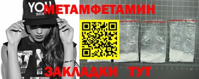 экстази Рязань