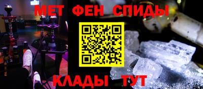 экстази Рязань