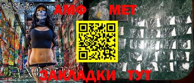 скорость mdpv Рыбинск