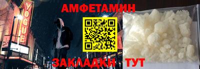 экстази Рязань