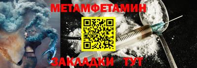 экстази Рязань