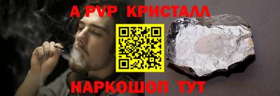 экстази Рязань