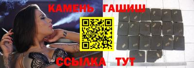скорость mdpv Рыбинск