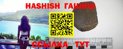 экстази Рязань