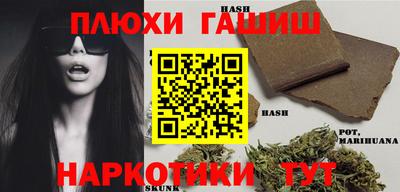 экстази Рязань