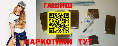 экстази Рязань