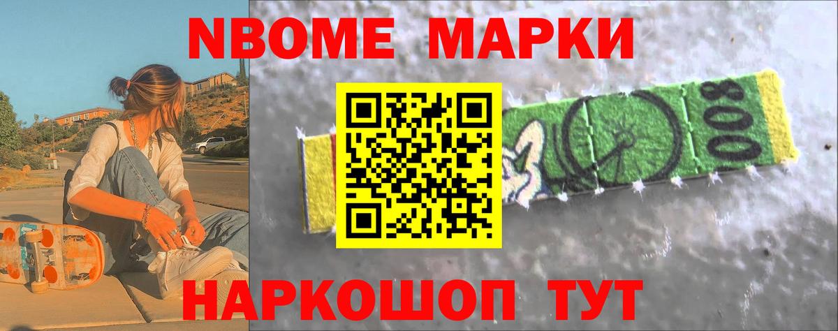 LSD-25 экстази кислота Пугачёв